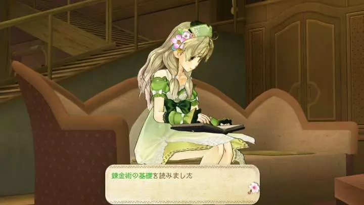 Atelier Ayesha The Alchemist of Dusk