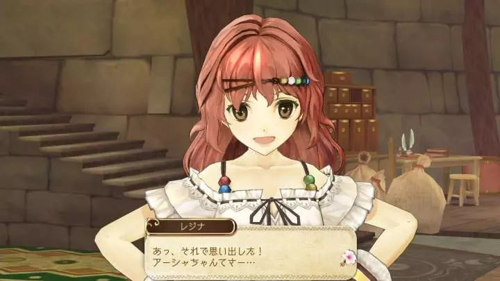 Atelier Ayesha: The Alchemist of Dusk