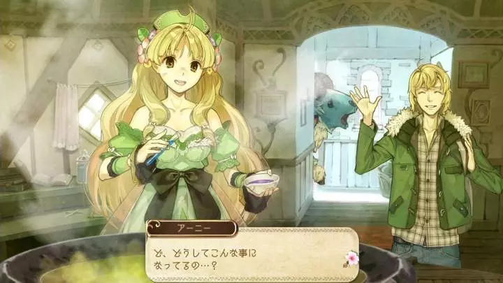 Atelier Ayesha The Alchemist of Dusk - PS3