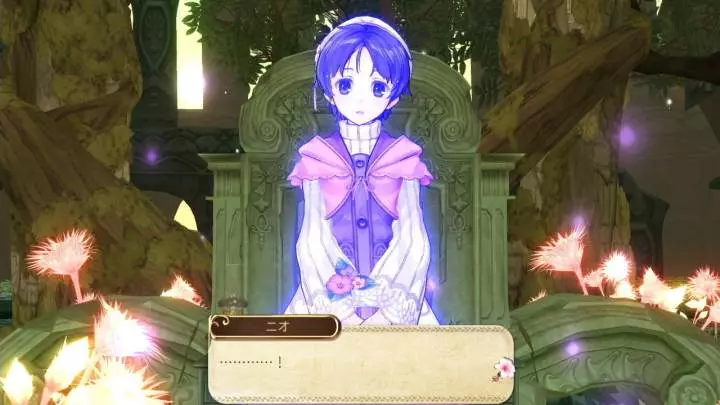 Atelier Ayesha The Alchemist of Dusk