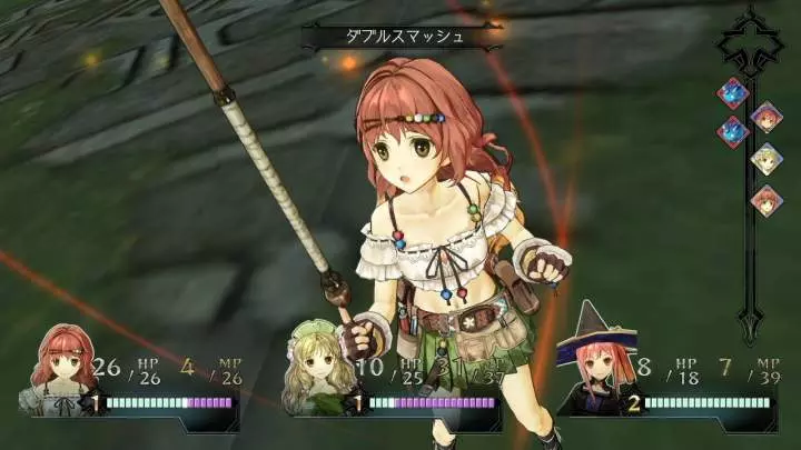 Atelier Ayesha: The Alchemist of Dusk
