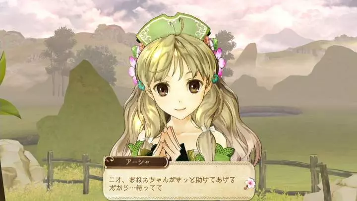 Atelier Ayesha The Alchemist of Dusk - PS3