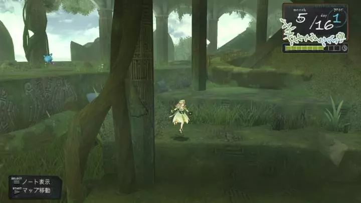 Atelier Ayesha The Alchemist of Dusk