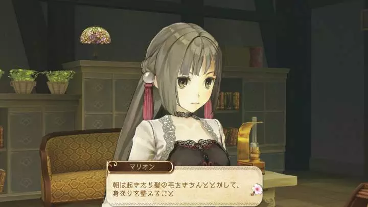 Atelier Ayesha The Alchemist of Dusk