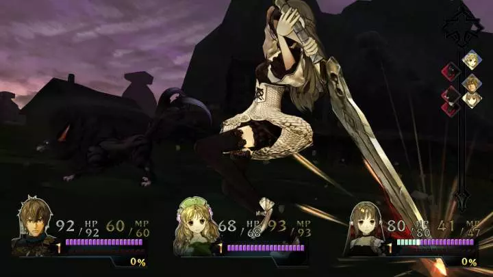 Atelier Ayesha: The Alchemist of Dusk