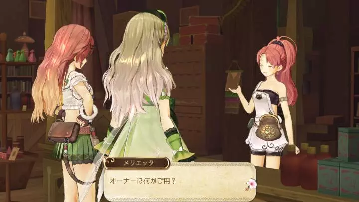Atelier Ayesha The Alchemist of Dusk