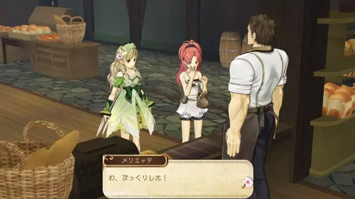 Atelier Ayesha The Alchemist of Dusk