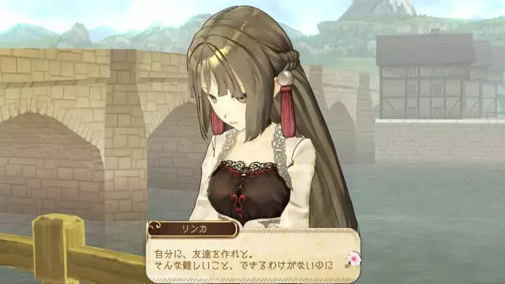 Atelier Ayesha The Alchemist of Dusk - PS3
