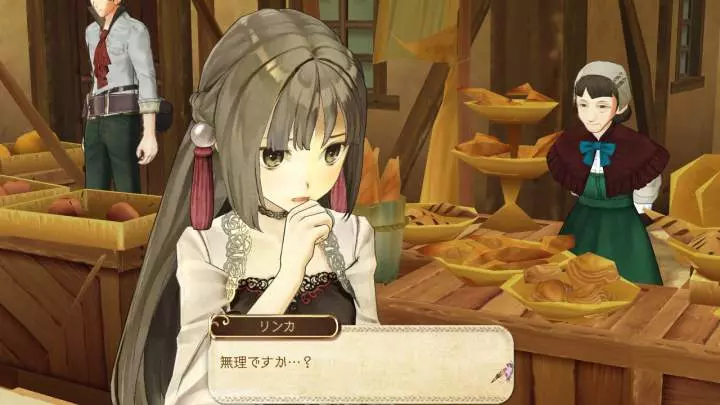 Atelier Ayesha: The Alchemist of Dusk