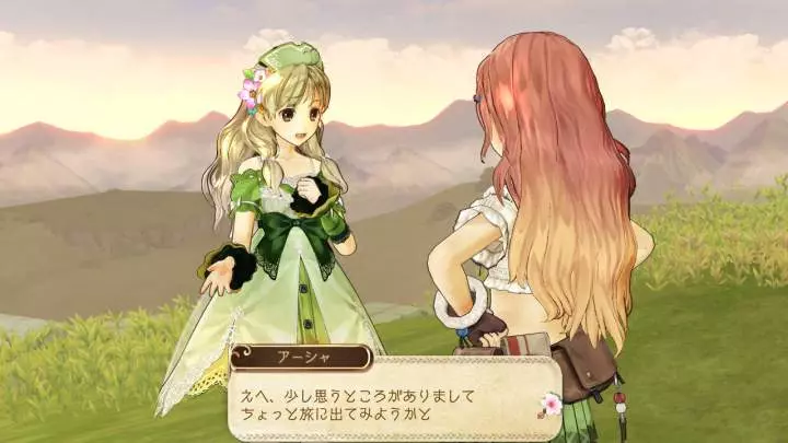 Atelier Ayesha The Alchemist of Dusk - PS3