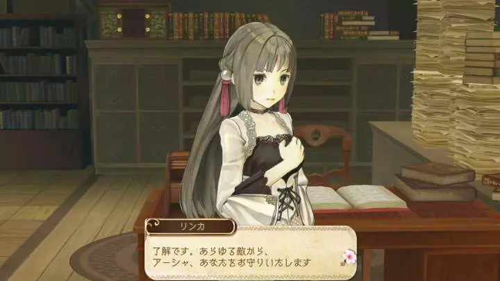 Atelier Ayesha The Alchemist of Dusk