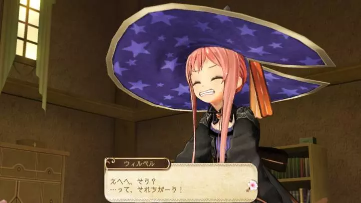 Atelier Ayesha The Alchemist of Dusk