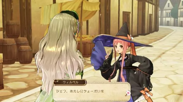 Atelier Ayesha: The Alchemist of Dusk