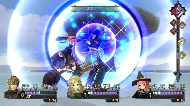 Atelier Ayesha The Alchemist of Dusk