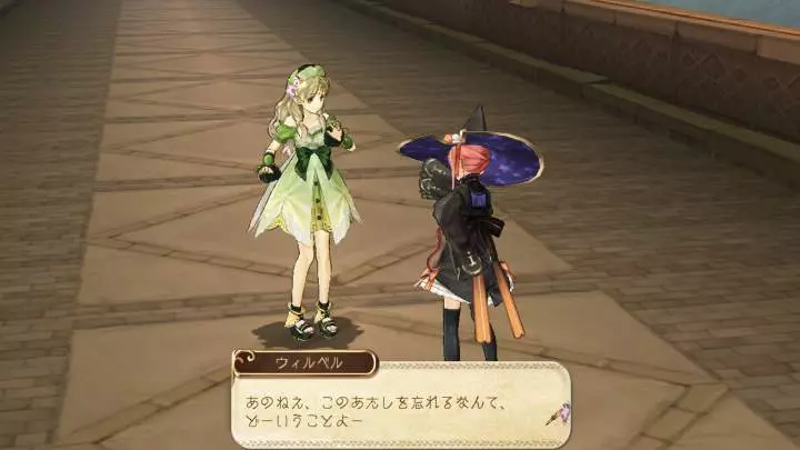 Atelier Ayesha The Alchemist of Dusk - PS3