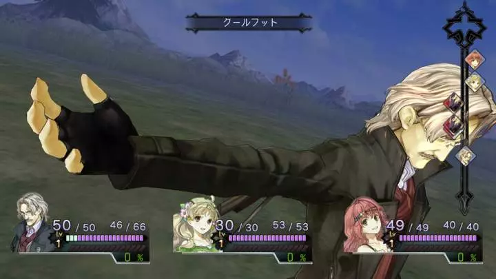 Atelier Ayesha The Alchemist of Dusk