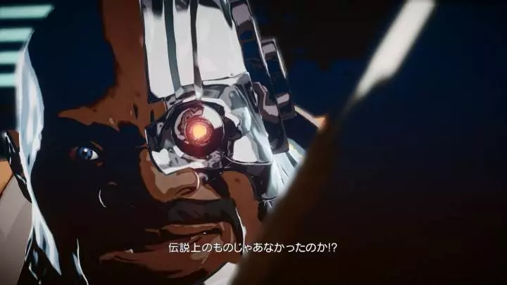 Killer is Dead - PS3