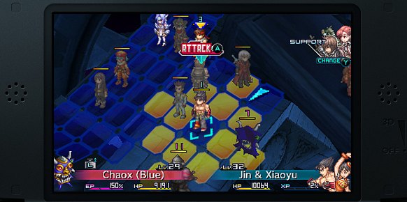 Project X Zone A Lethal Surprise 3DS