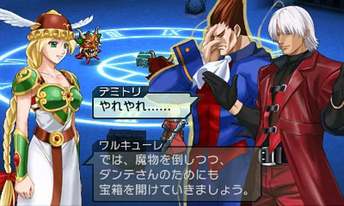 Project X Zone A Lethal Surprise