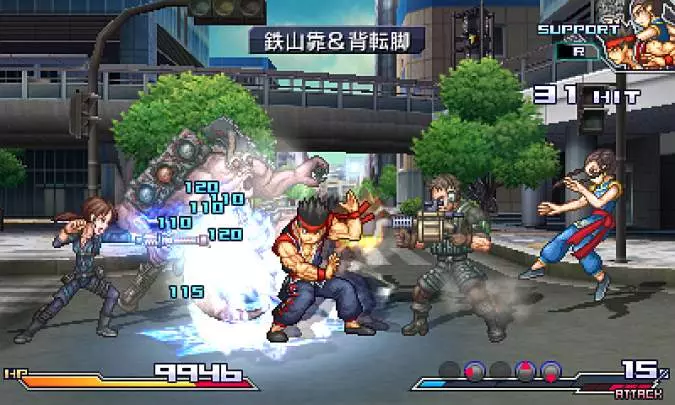 Project X Zone A Lethal Surprise