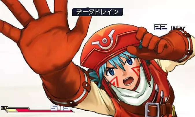 Project X Zone A Lethal Surprise