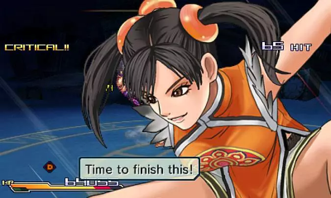 Project X Zone A Lethal Surprise