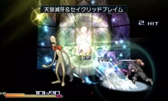 Project X Zone A Lethal Surprise