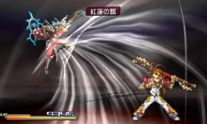 Project X Zone: A Lethal Surprise