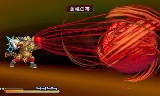 Project X Zone A Lethal Surprise - 3DS