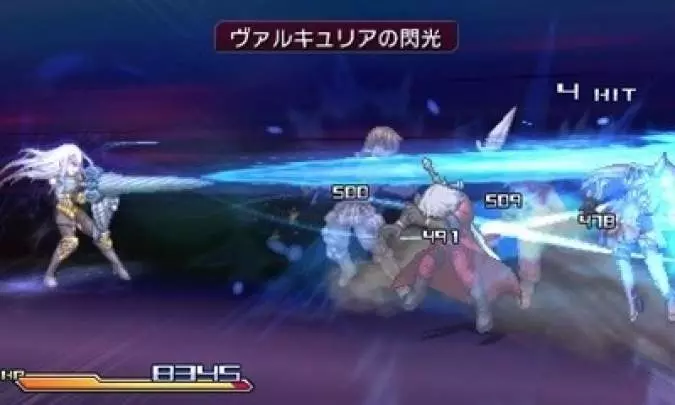 Project X Zone A Lethal Surprise