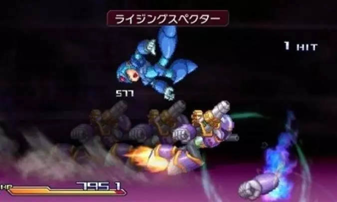 Project X Zone A Lethal Surprise - 3DS