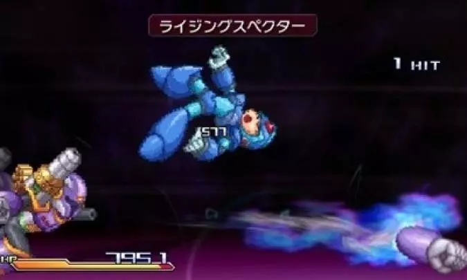 Project X Zone A Lethal Surprise