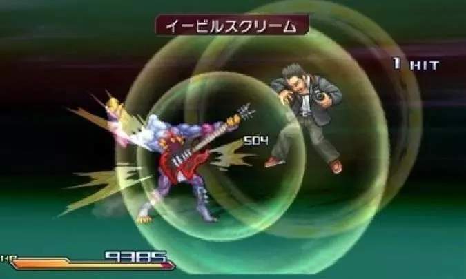 Project X Zone A Lethal Surprise