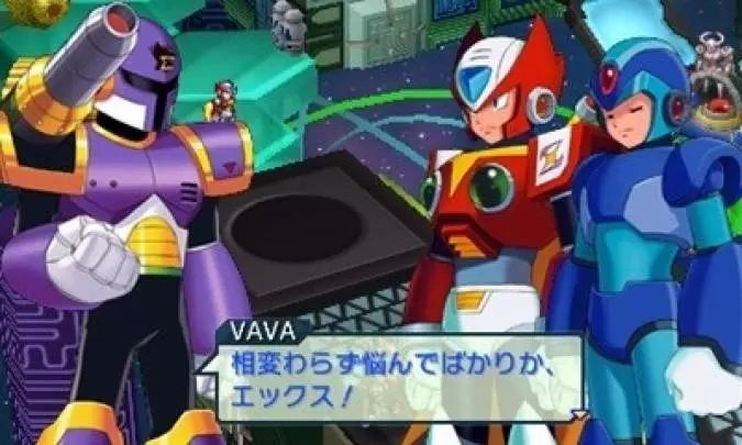 Project X Zone A Lethal Surprise - 3DS