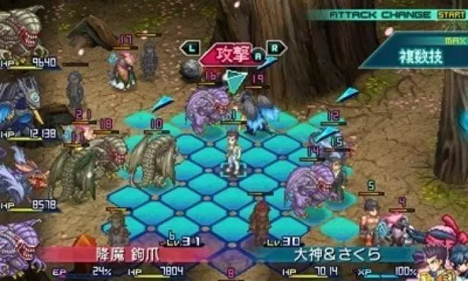 Project X Zone A Lethal Surprise