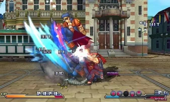 Project X Zone A Lethal Surprise - 3DS