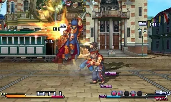 Project X Zone A Lethal Surprise