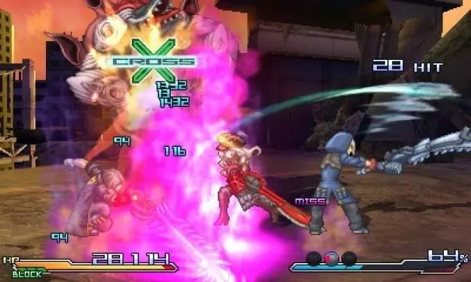 Project X Zone A Lethal Surprise - 3DS