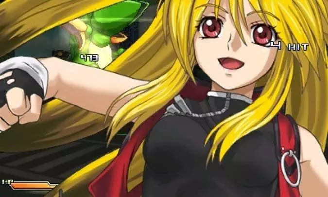 Project X Zone A Lethal Surprise