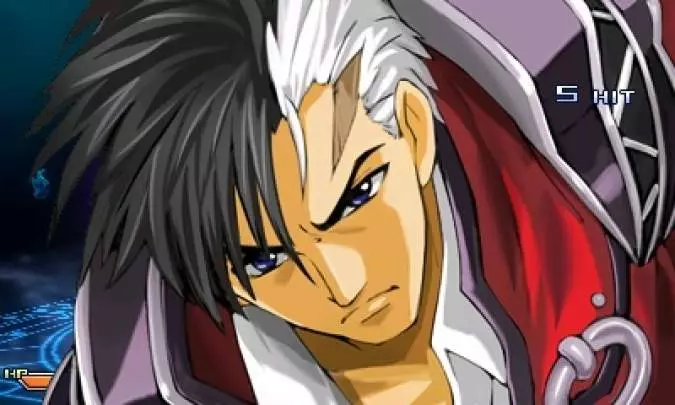 Project X Zone A Lethal Surprise - 3DS