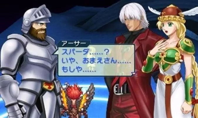 Project X Zone A Lethal Surprise