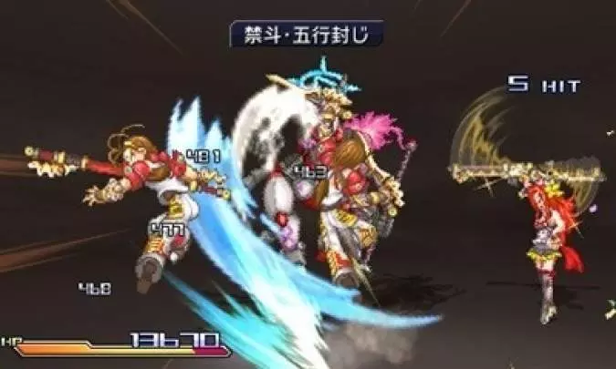 Project X Zone A Lethal Surprise