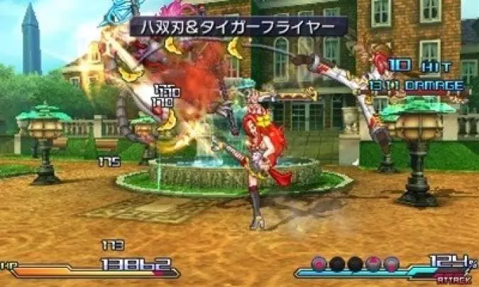 Project X Zone: A Lethal Surprise