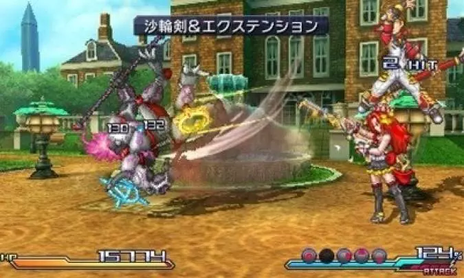 Project X Zone A Lethal Surprise