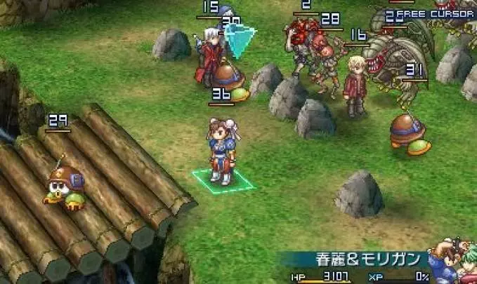 Project X Zone A Lethal Surprise - 3DS