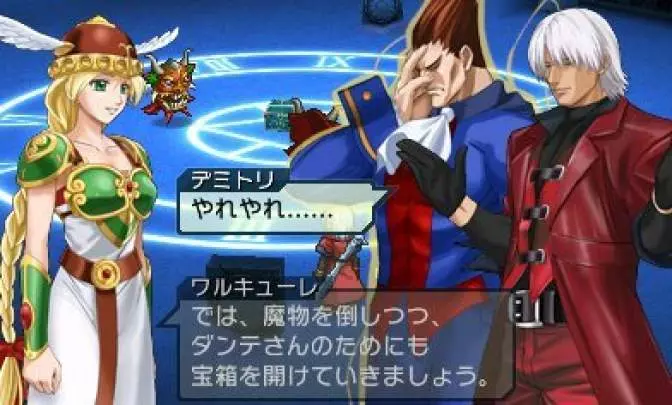 Project X Zone A Lethal Surprise