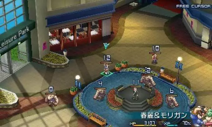 Project X Zone A Lethal Surprise