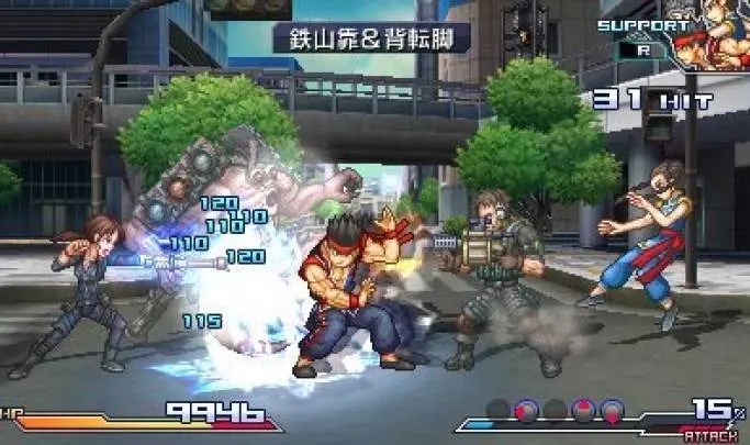 Project X Zone A Lethal Surprise - 3DS