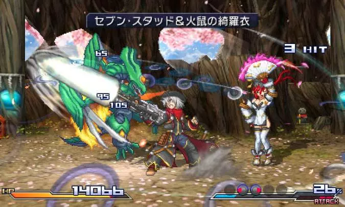 Project X Zone A Lethal Surprise