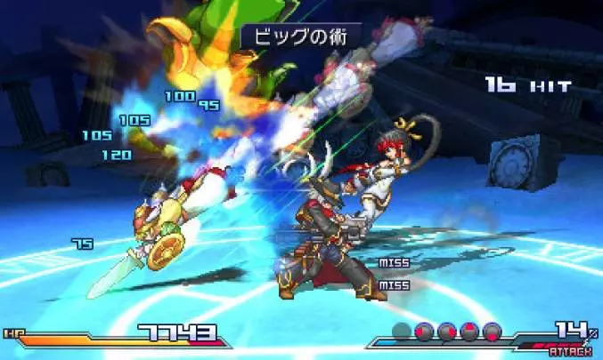 Project X Zone: A Lethal Surprise